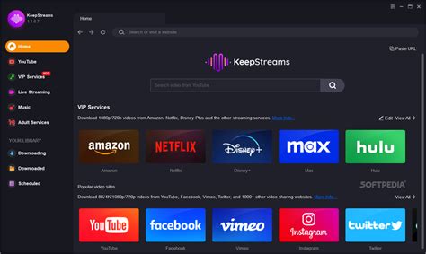 KeepStreams 1.2.4.8